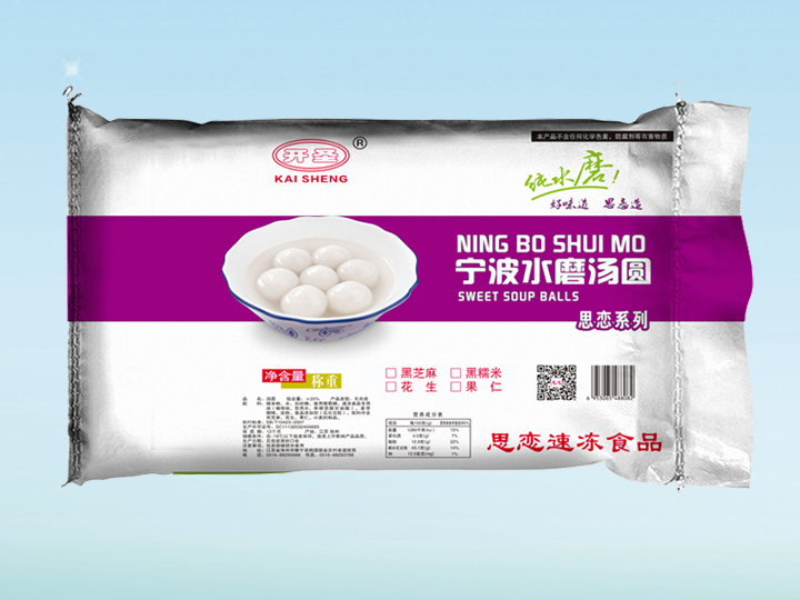 宁波水磨汤圆