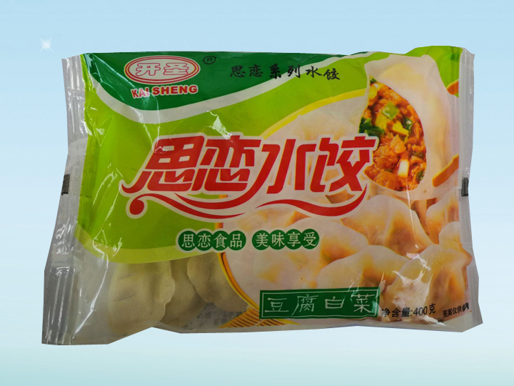 豆腐白菜水饺