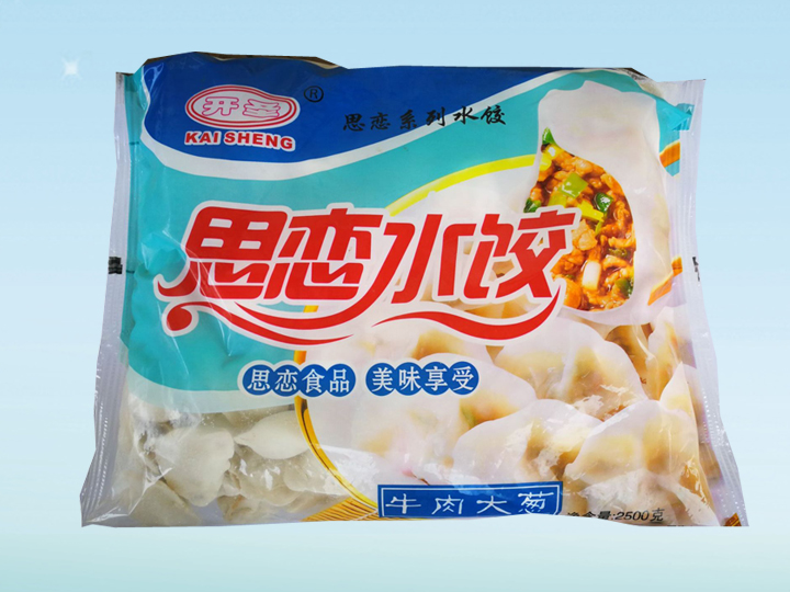 牛肉大葱水饺
