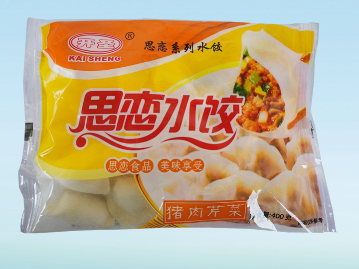 猪肉芹菜水饺